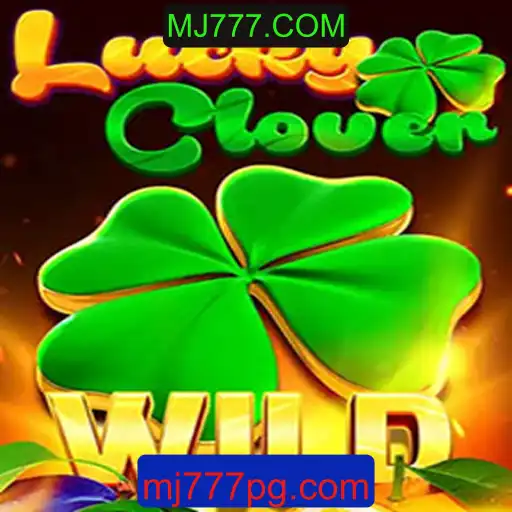 Explorando o Mundo do LuckyClover no MJ777.COM: Um Jogo de Sorte e Estratégia