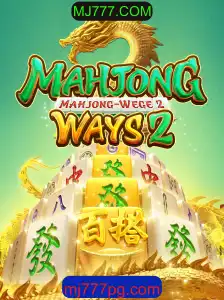 Descubra o Mundo de MahjongWays2: O Fascinante Jogo de Azulejos