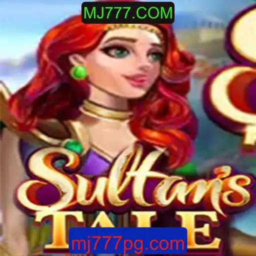 Sultanstale: Uma Jornada Épica no Mundo de MJ777.COM