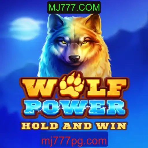 Descubra o Universo de WolfPower: Um Guia Completo para Jogadores